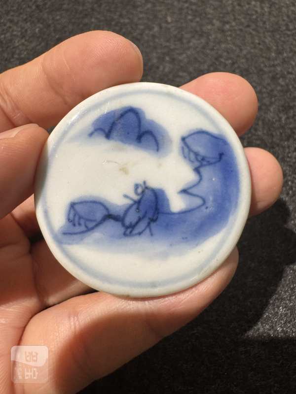 明崇祯 青花刘阮遇仙图莲子罐 - 图8